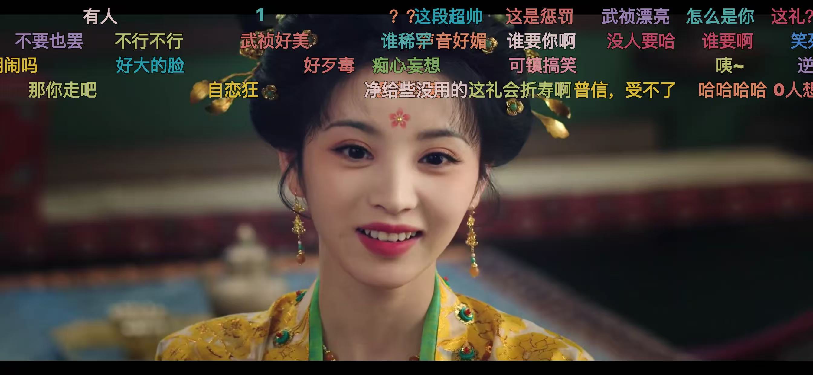 大马猴影视APP播放画面二